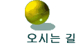 ô 