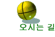 ô 